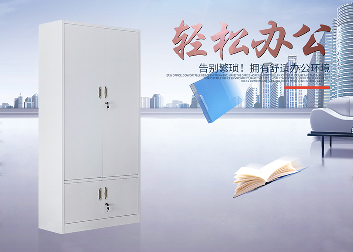 GZ鋼制文件柜Z01，上海鋼制文件柜，【尺寸 價格 圖片 品牌】